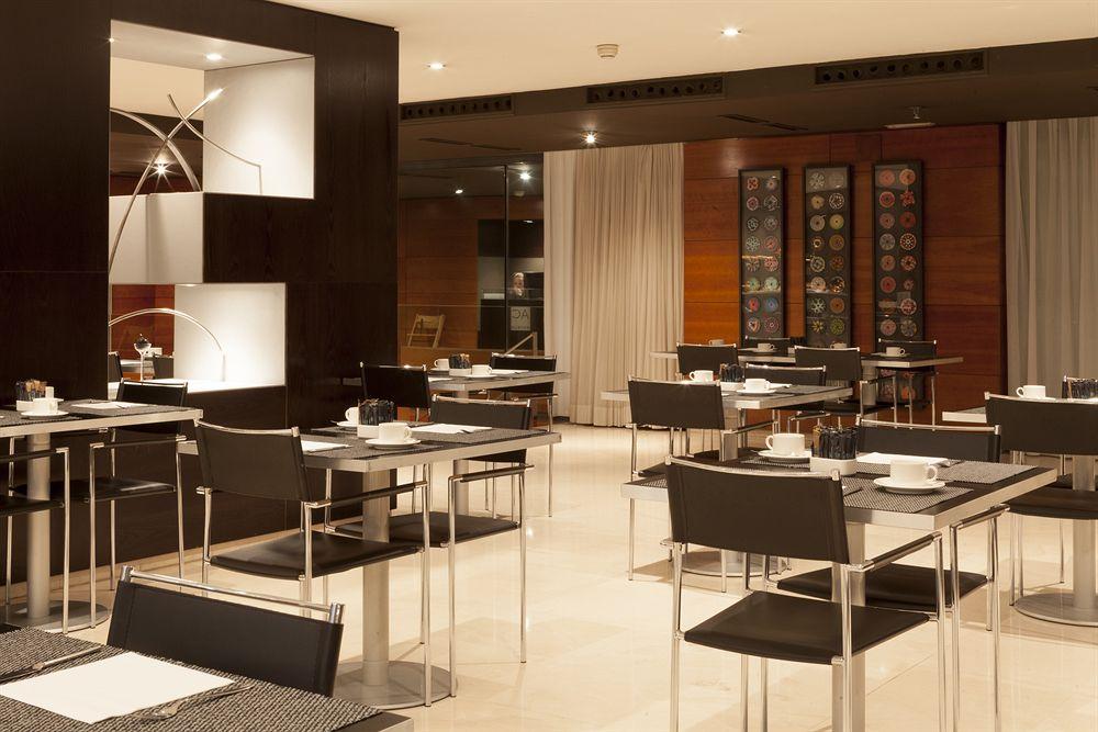 Ac Hotel Badajoz By Marriott Exterior photo